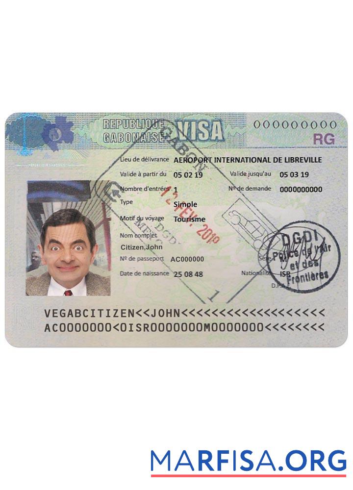 Downloadable Gabonaise travel visa sample